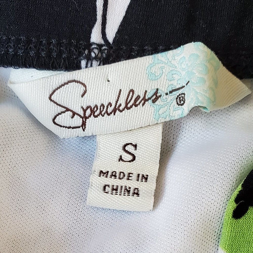 Speechless Halter Sundress - Picture 5 of 5
